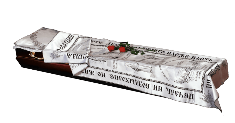 Комплект «Атлас церковный» от Ра-текс